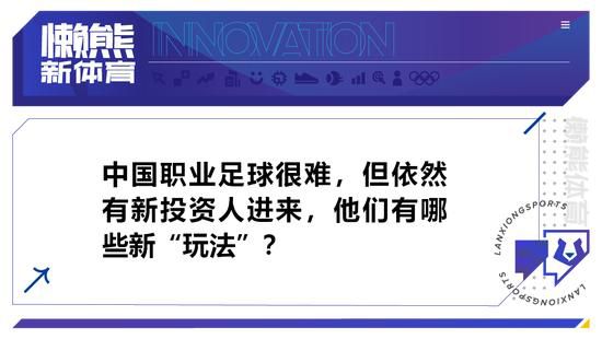 世预赛-新加坡主场1-3泰国 泰国3分排第二 新加坡0分垫底世预赛亚洲区第二阶段C组第2轮，新加坡vs泰国。